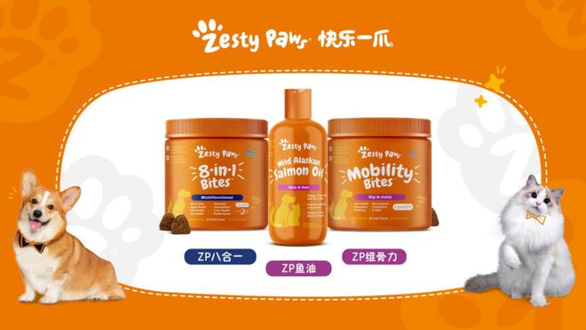 业绩营养补充品系列取得里程碑式跨越pg电子平台健合发布2024年全年