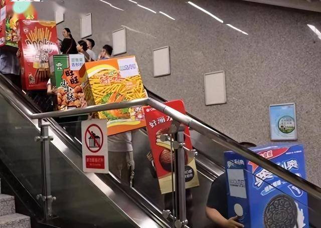代：00后引领健康与个性新潮流pg电子模拟器电脑版零食新时