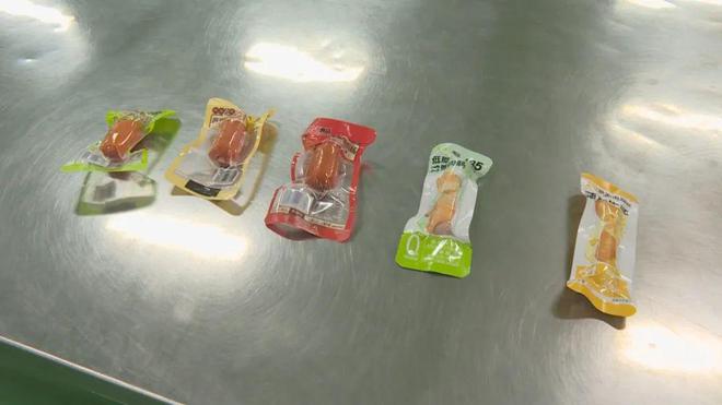 些好吃不胖的零食竟是仪征产的！pg电子免费模拟器真没想到！这(图3)