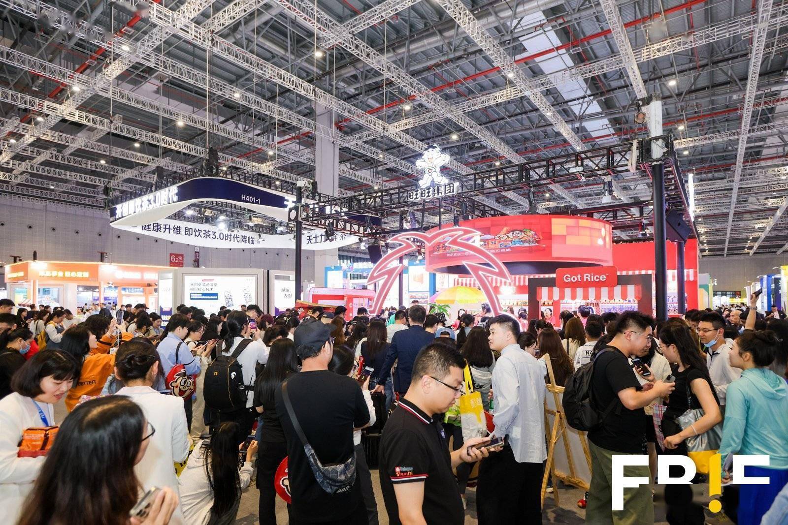 大、呈现健康化等五大趋势产品创新仍是核心竞争力pg电子试玩零食赛道变革深水区：下
