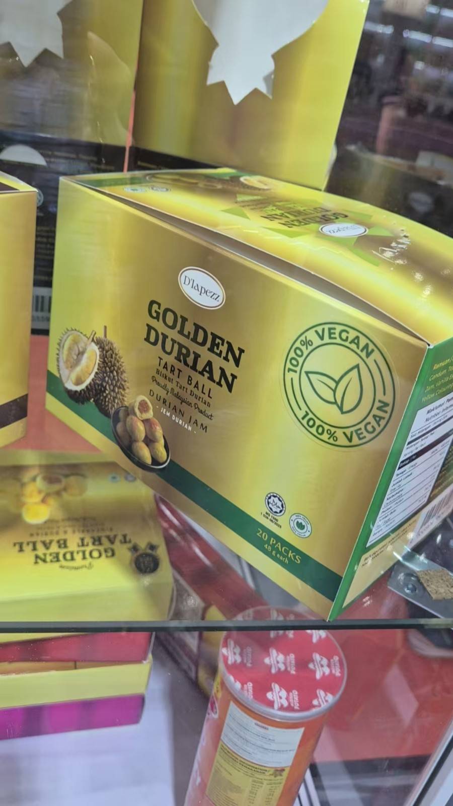 AL 创新大赛铜奖：解锁纯素零食新玩法pg电子娱乐平台黄金榴莲酥球获 SI(图3)